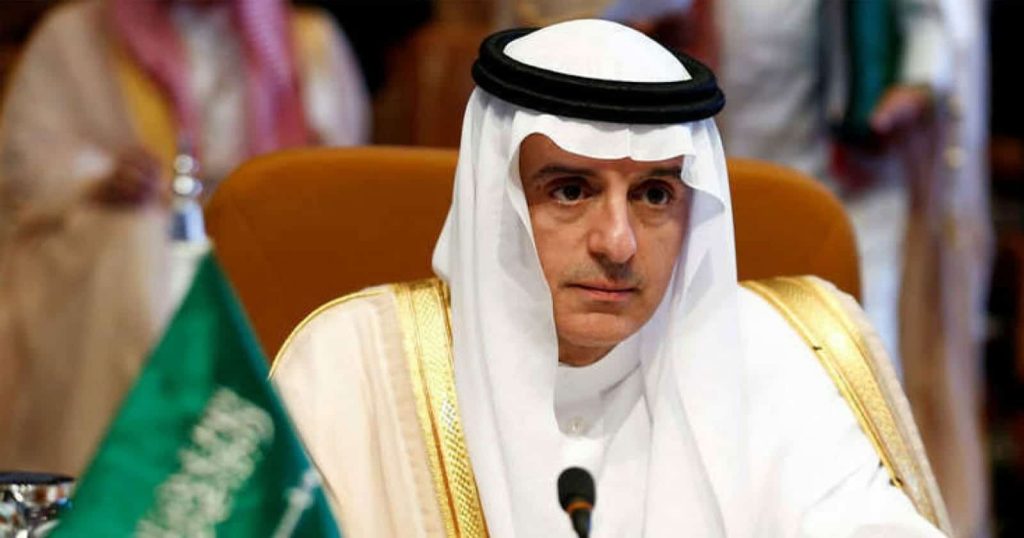 الدبلوماسية السعودية watanserb.com