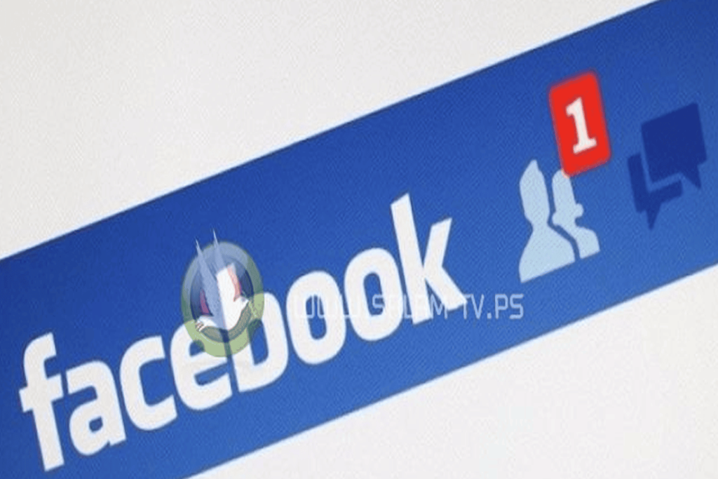 الأصدقاء في فيسبوك watanserb.com