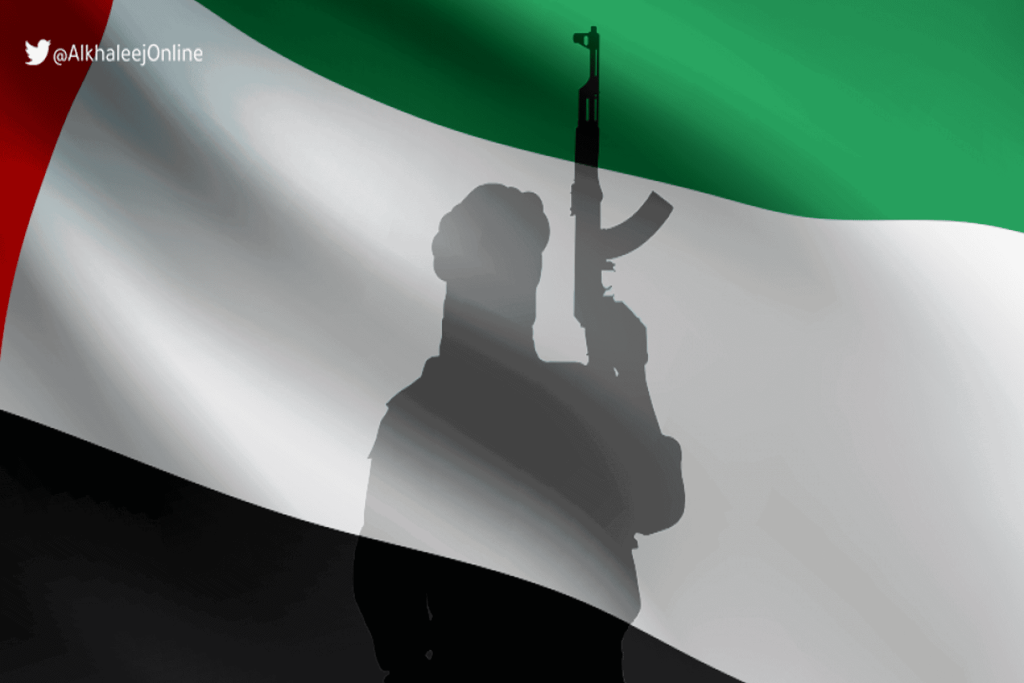 الإمارات في مرمى الإرهاب watanserb.com