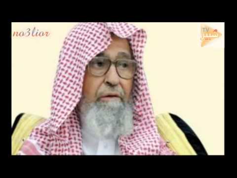 الفوزان يثير جدلاً كبيراً برأيه حول الصلاة على آل محمد ويشعل غضب الشيعة الفوزان يفجر غضب الشعية