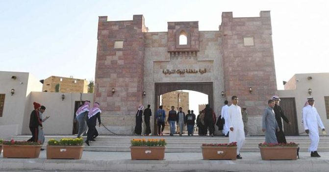 مستشفى الملك خالد watanserb.com