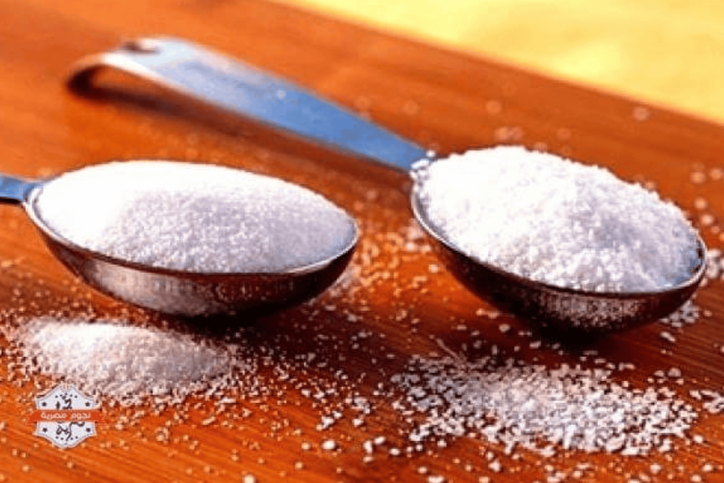 السكر والملح watanserb.com