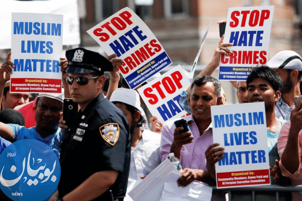 ارتفاع جرائم الكراهية ضد المسلمين في أمريكا إلى ثلاثة أضعاف عقب أحداث عنف متطرفة جرائم الكراهية ضد المسلمين watanserb.com