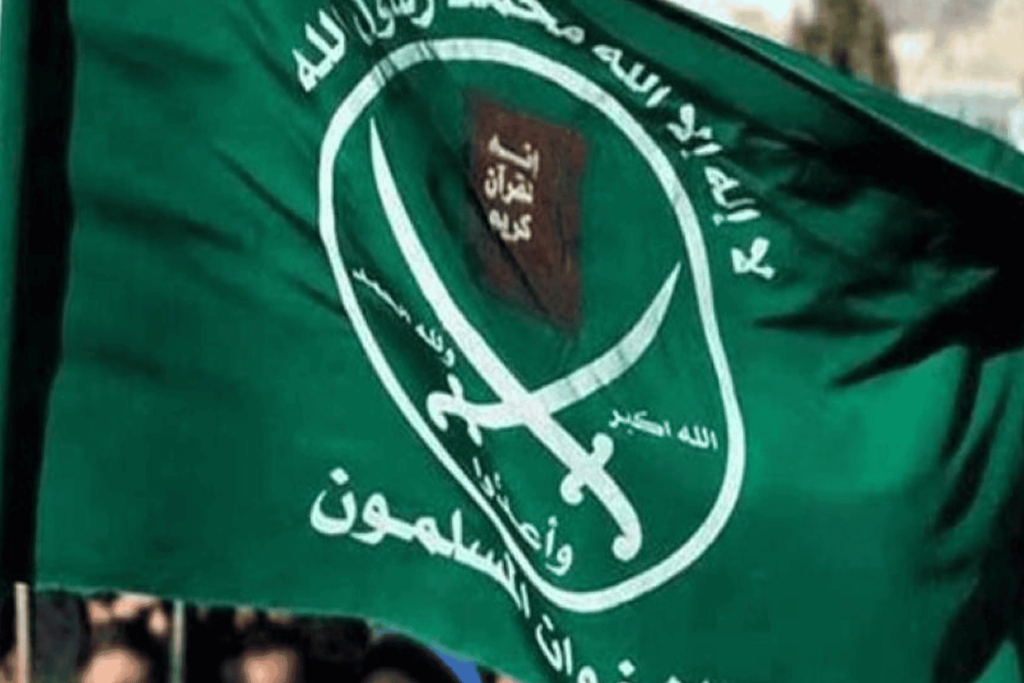 تحذيرات بريطانية من مراجعة الإخوان: القرار يهدد مصالح بريطانيا ويعزز الاستبداد العربي مراجعة الإخوان watanserb.com