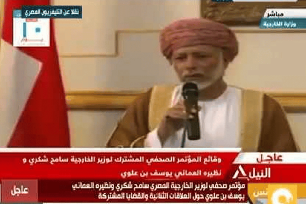 التحالف الإسلامي العسكري watanserb.com