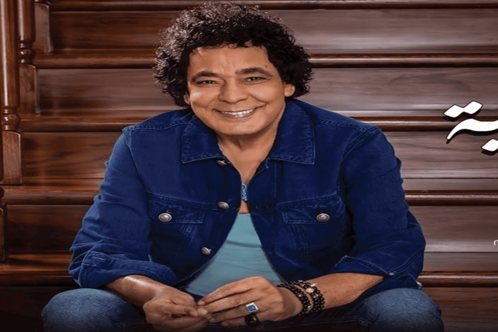 محمد منير watanserb.com