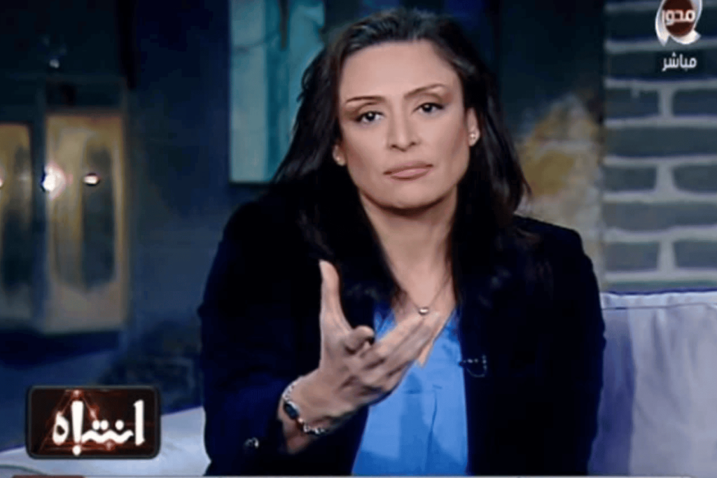 المذيعة المصرية منى عراقي watanserb.com
