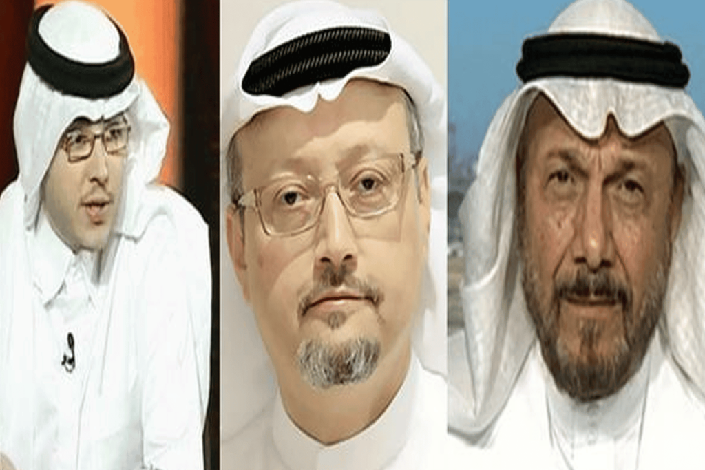 الخارجية السعودية watanserb.com