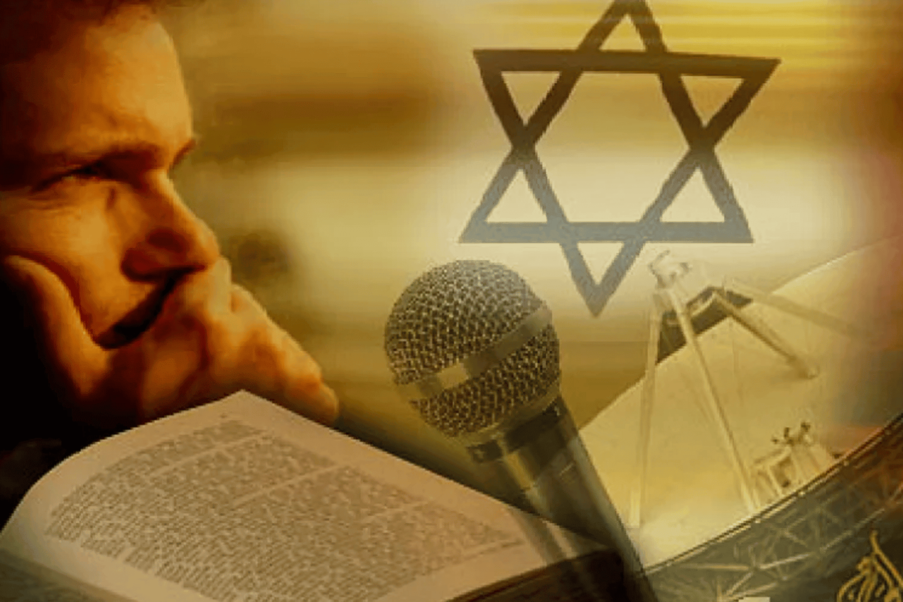 الأيديولوجية الصهيونية وكشف الوجه القبيح لدولة الاحتلال وسياسات القوة القمعية الأيديولوجية الصهيونية watanserb.com