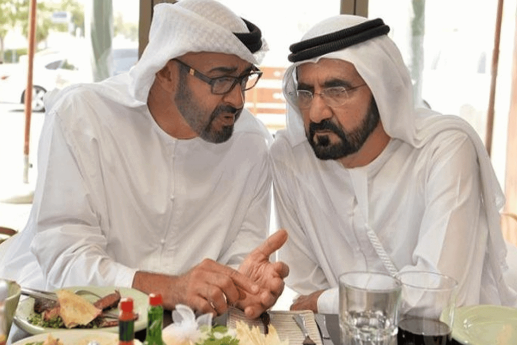 الإمارات تمنح الجنسية watanserb.com