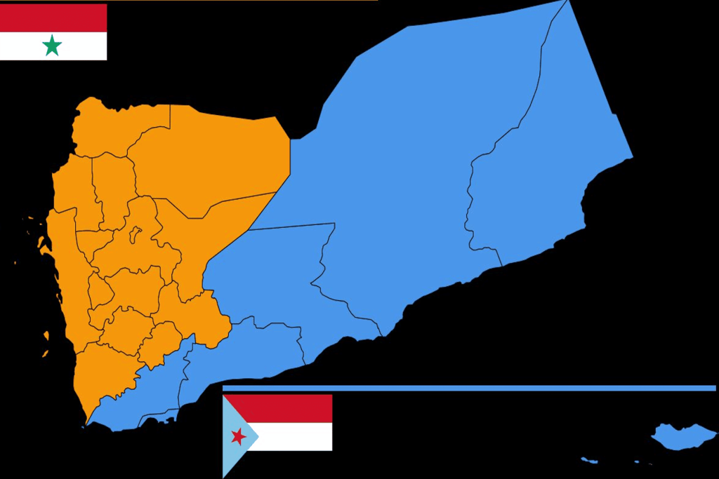 الإمارات واليمن watanserb.com