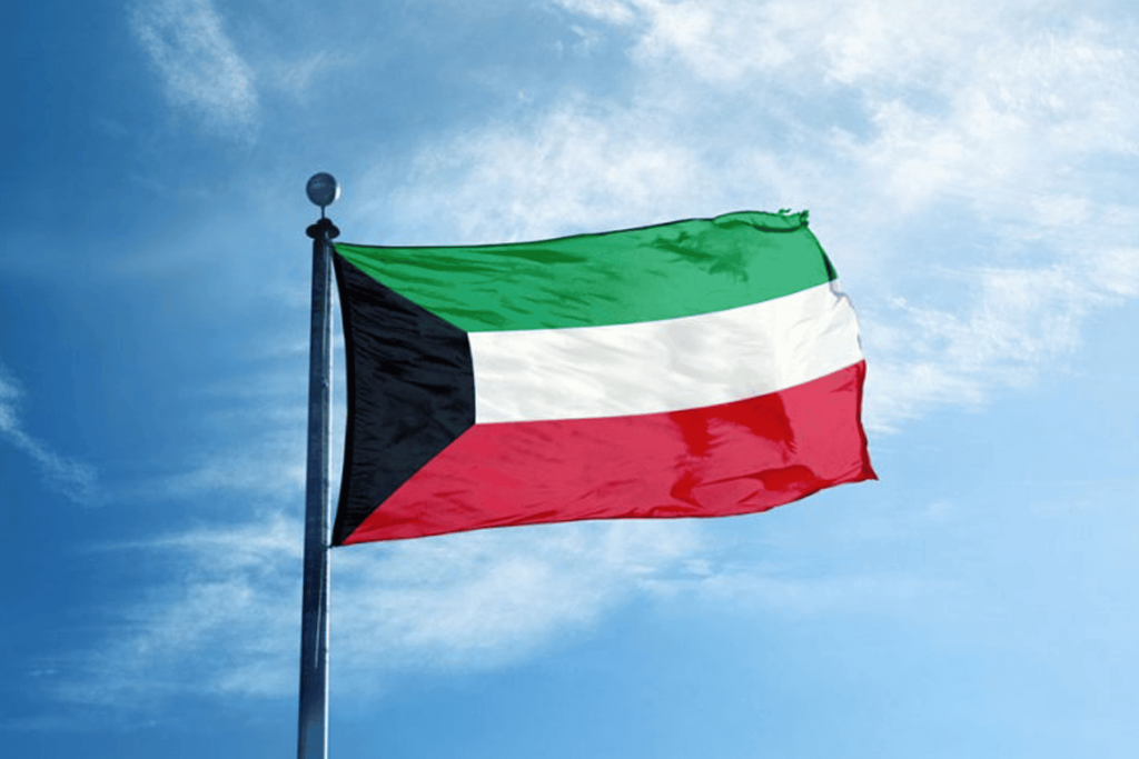 وزير الكهرباء والماء الكويتيّ watanserb.com