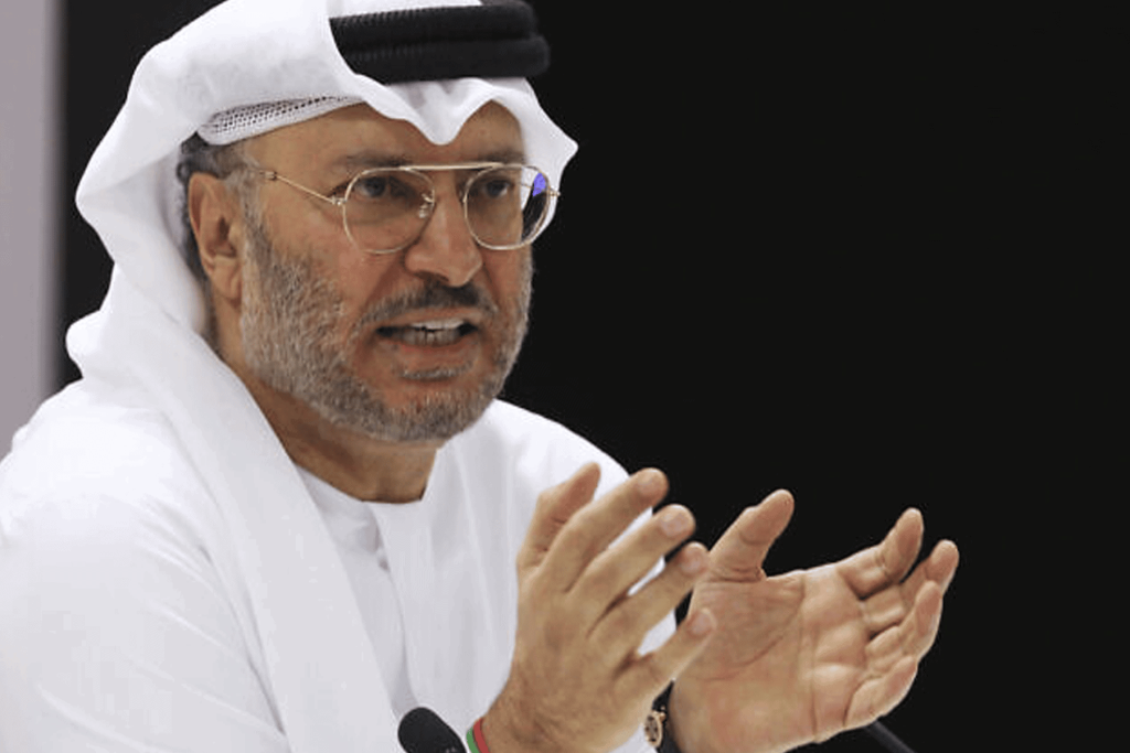 قرقاش و النفيسي watanserb.com