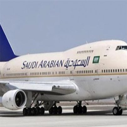 الخطوط السعودية watanserb.com