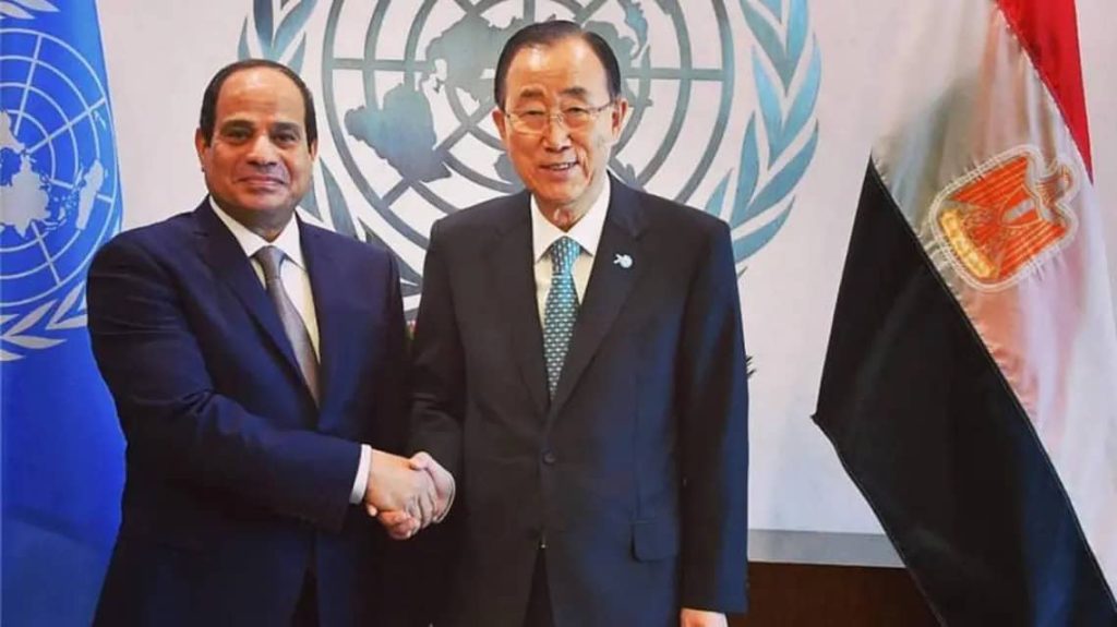 بان كي مون وعبد الفتاح السيسي watanserb.com