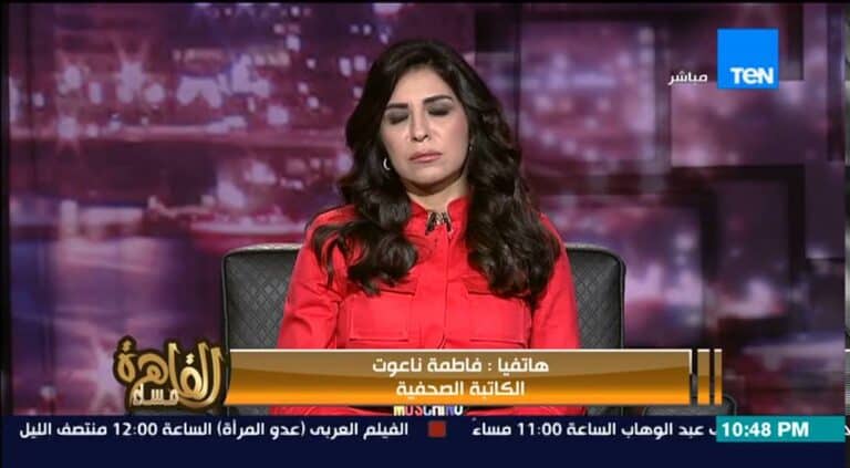 الكاتبة المصرية فاطمة ناعوت watanserb.com
