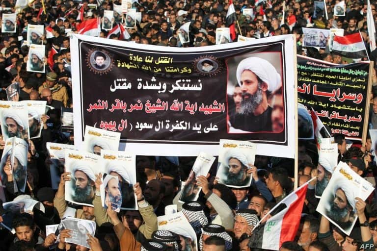 اعدام نمر watanserb.com