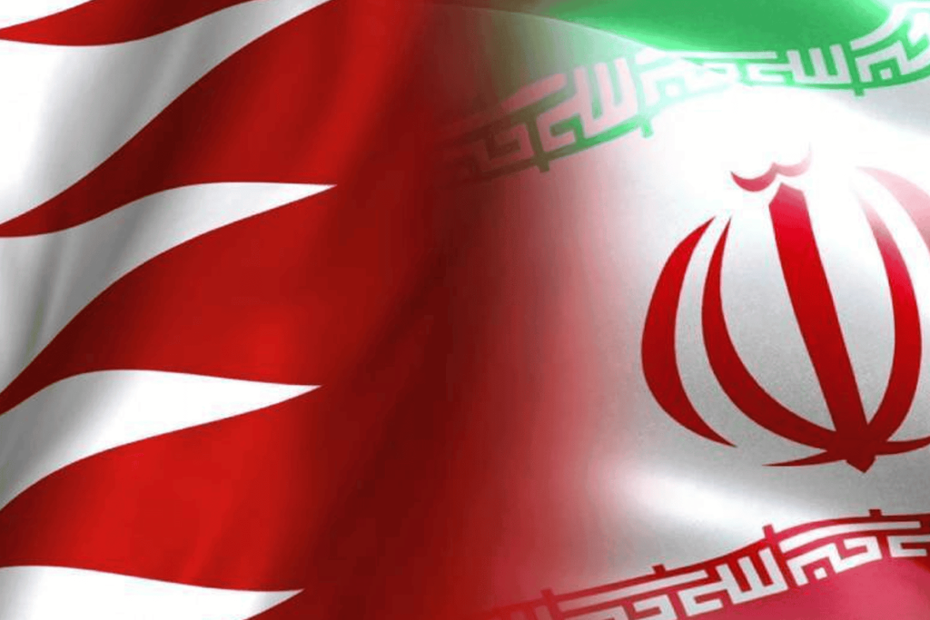 ضرب البحرين watanserb.com