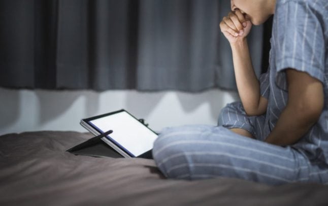 أضرار العادة السريّة watanserb.com