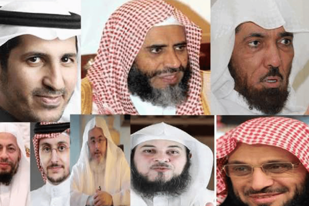 الاعتقالات تتواصل: علماء ودعاة سعوديون في السجون منذ عقود وتزايد القلق الدولي اعتقال الدعاة في السعودية watanserb.com