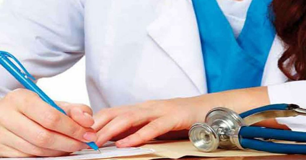 طبيبة هندية جاميما watanserb.com