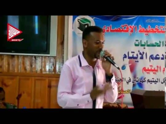 كوميدي سوداني يقلد شيرين watanserb.com