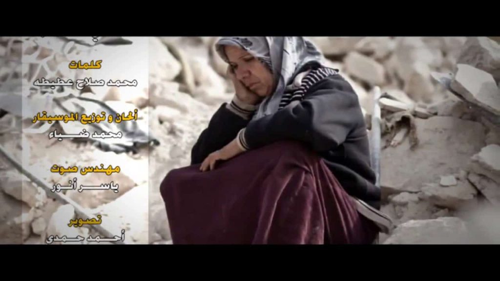 رمضان كريم يا حلب watanserb.com