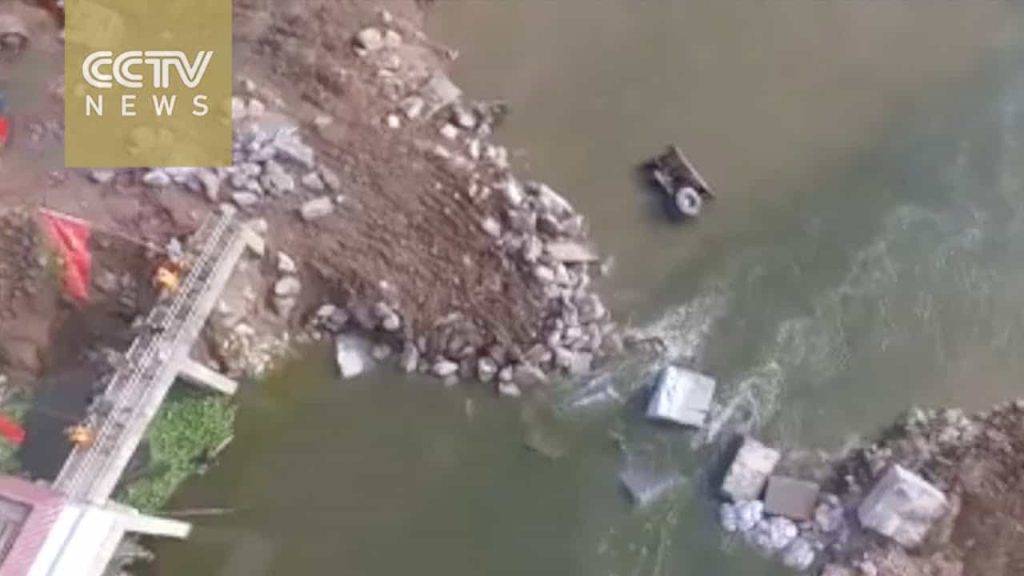 غرقت القرية بالكامل بعد انهيار السد