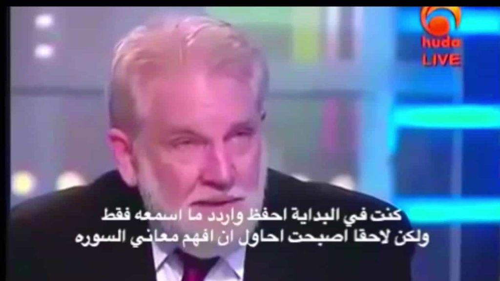 أمريكي يروي تفاصيل مثيرة عن اعتناقه للإسلام في السعودية