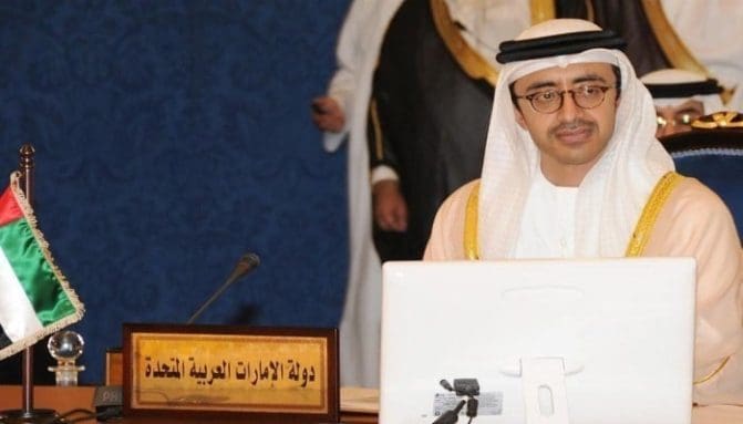 عبد الله بن زايد watanserb.com