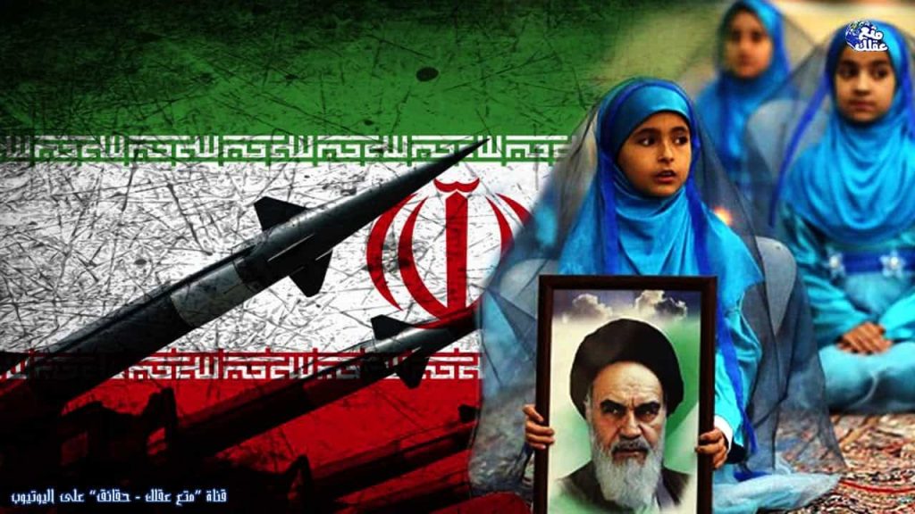 حقائق لن تصدقها عن إيران