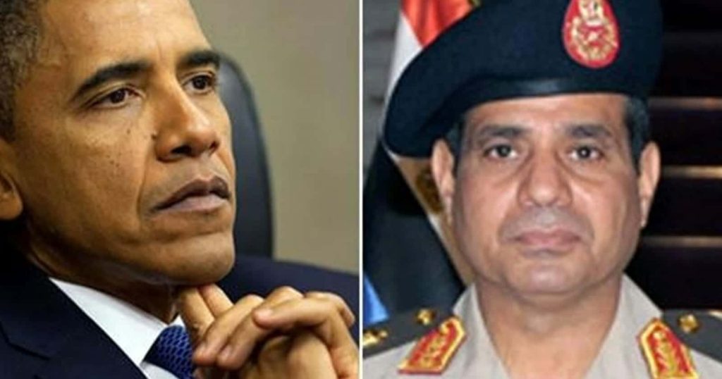 أوباما والسيسي watanserb.com