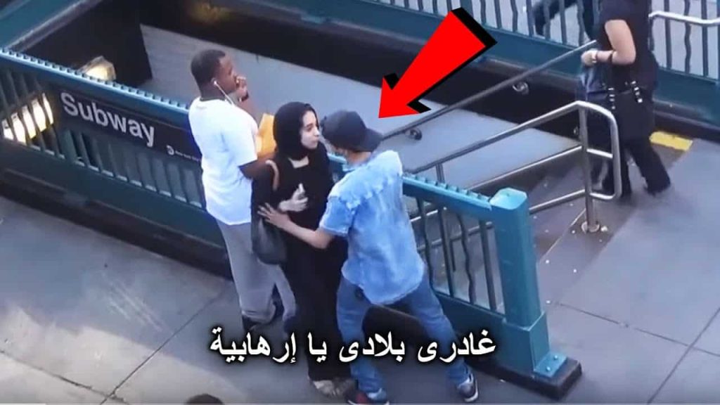 كيف كانت ردّة فعل المارة على معاناة حامل