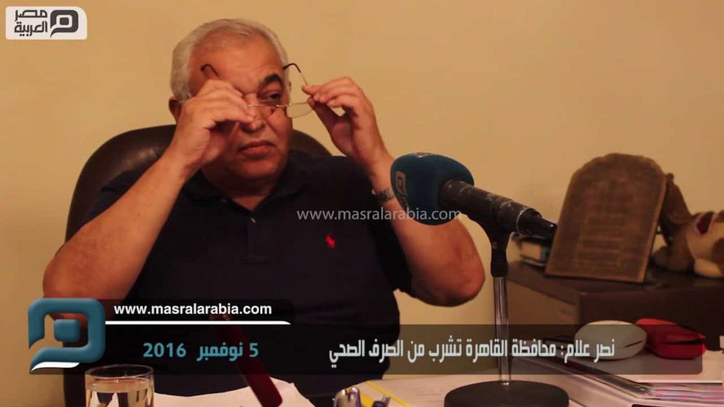 محمد نصر الدين علام وزير الري والموارد المائية الأسبق