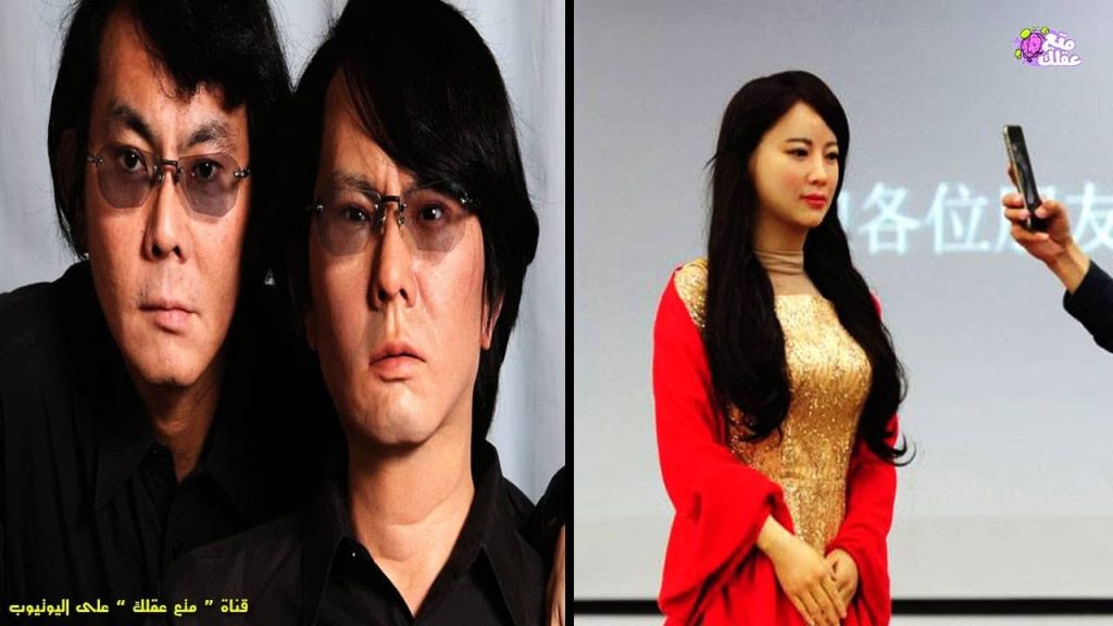 روبوتات مدهشة