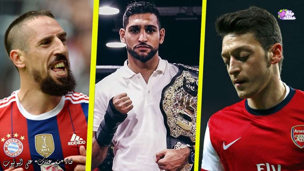 أشهر 10 رياضيين مسلمين في العالم الأن