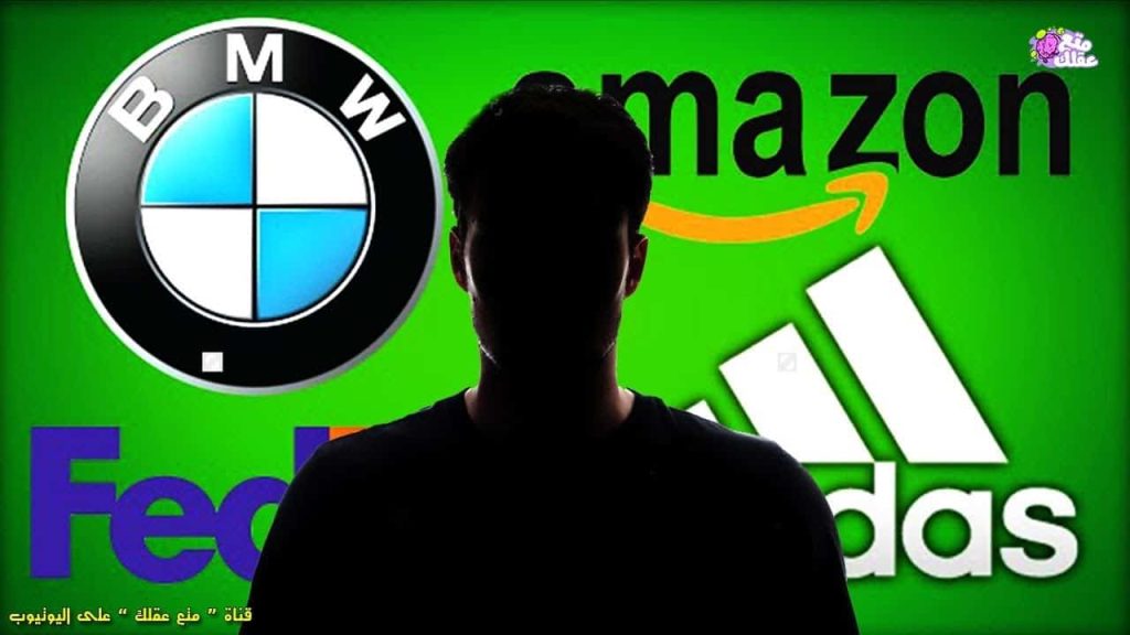 شعارات عالمية بها رسائل غامضة