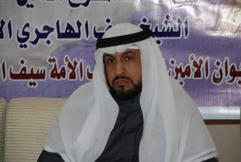 حاكم المطيري watanserb.com