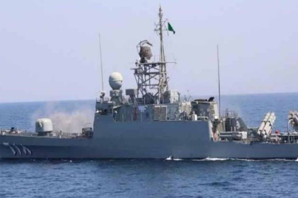 استهداف الفرقاطة السعودية watanserb.com