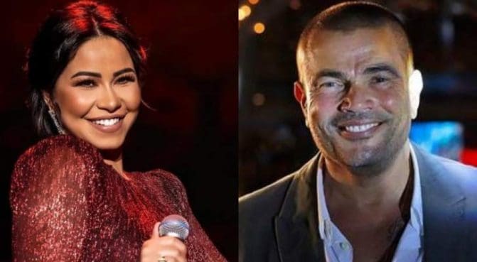 شيرين وعمرو دياب watanserb.com