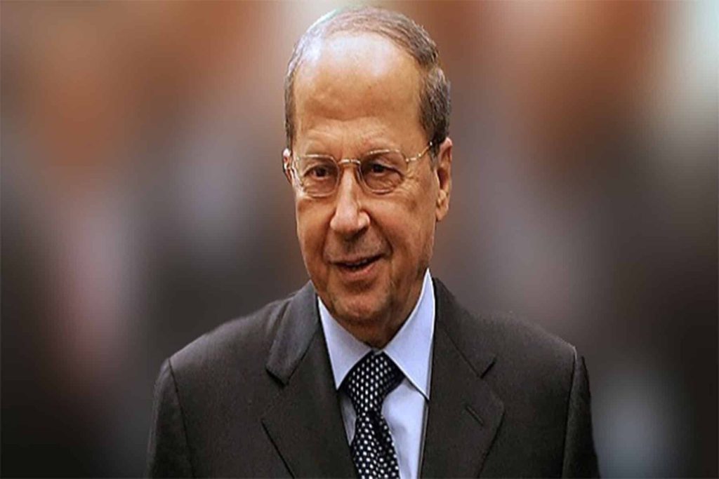 الرئيس ميشال عون watanserb.com