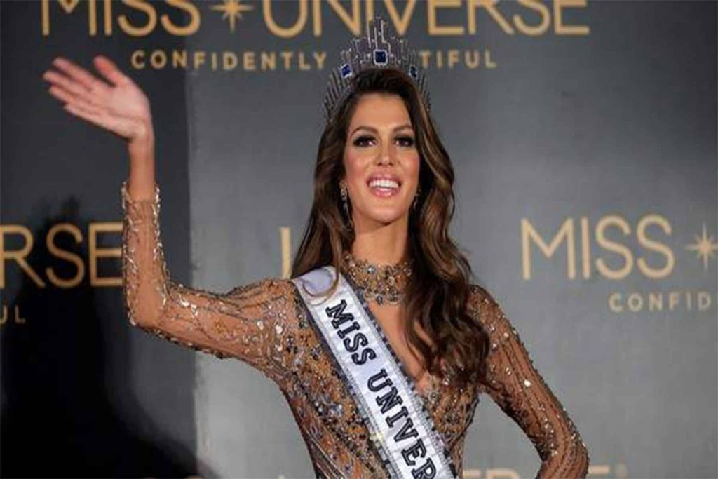 إيريس ميتينير watanserb.com