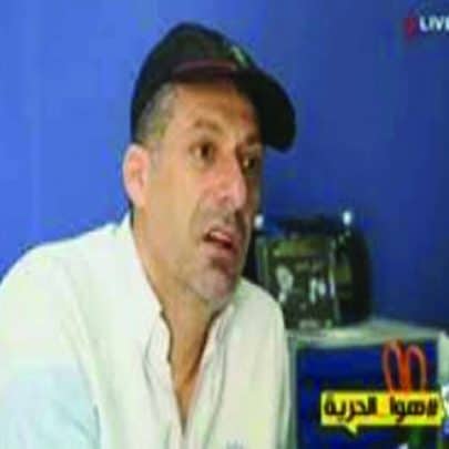 لبناني يعرض أفلام إباحية watanserb.com