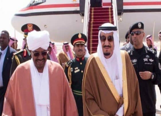 الملك وعمر البشير watanserb.com