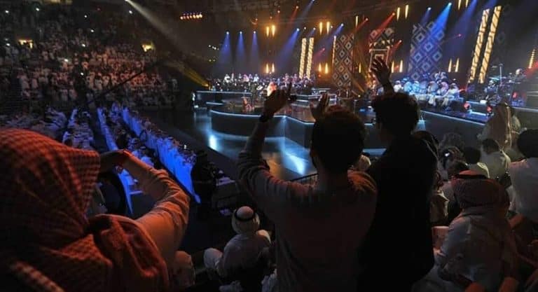 ديسكو في جدة watanserb.com