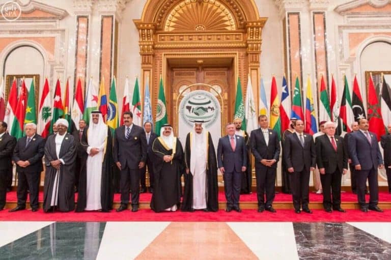 القمة العربية watanserb.com