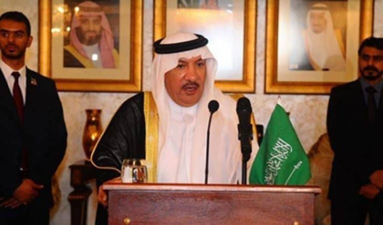 محمد بن محمود العلى watanserb.com