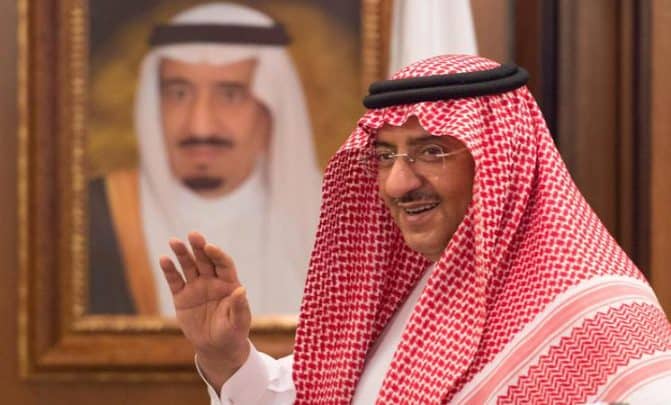 محمد بن نايف watanserb.com