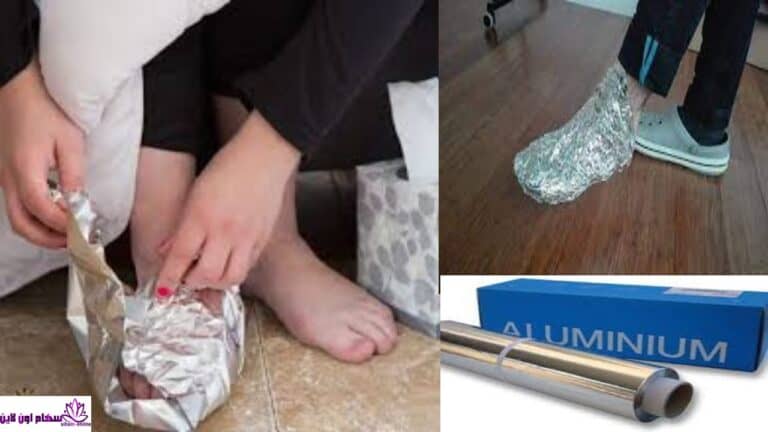 لفّ أوراق الألومنيوم على الجسد watanserb.com