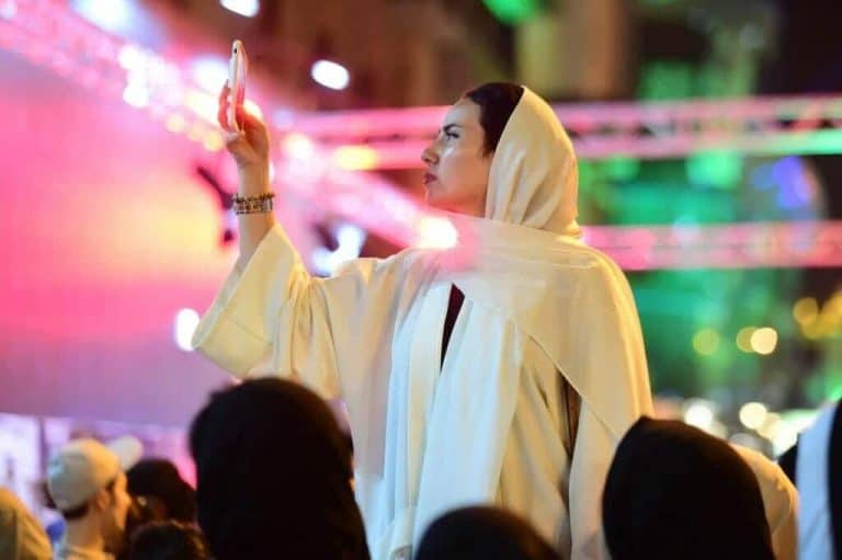 احتفال اليوم الوطني السعودي watanserb.com